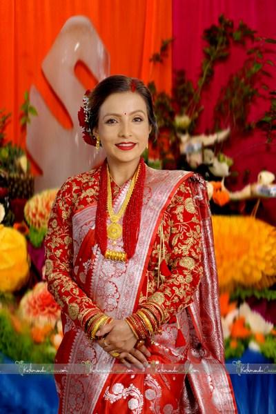 Aliza  Katuwal